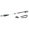 Bosch UniversalChainPole 18V Cordless Pole Saw (with 2.5Ah Battery & Charger)