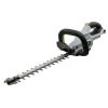 EGO Power+ HT2000E 51cm 56V Cordless Hedge Trimmer (Bare Tool)