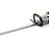 EGO Power+ HT2411E 60cm 56V Cordless Hedge Trimmer (with 2.5Ah Battery & Charger) (Bundle Builder)