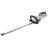 EGO Power+ HT2600E 66cm 56V Cordless Hedge Trimmer (Bare Tool)