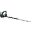 EGO Power+ HTX7500 Pro X 75cm 56V Cordless Hedge Trimmer (Bare Tool)