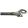 EGO Power+ LB7650E 56V Cordless Leaf Blower (Bare Tool) (Bundle Builder)