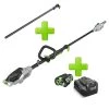 EGO Power+ PS1003E 56V Cordless Telescopic Pole Saw Kit + EP1000 1m Extension Pole (with 4Ah Battery & Charger)