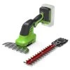 GreenWorks G24SHT 2-in-1 24V Cordless Grass Shrub Shear (Bare Tool) (Bundle Builder)