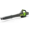 GreenWorks Pro GD60AB 60V Cordless Axial Blower (Bare Tool) (Bundle Builder)