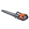 Oleo-Mac BVi 60 40V Cordless Leaf Blower (with 2.0Ah Battery & Charger) (Bundle Builder)