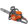 Oleo-Mac GS 451 Petrol Chainsaw 43cc/16"