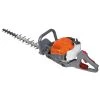 Oleo-Mac HC 246 P Petrol Hedge Trimmer