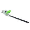Q Garden QG500ERHT Electric Hedge Trimmer